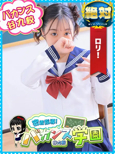 のぞみ