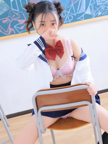 *