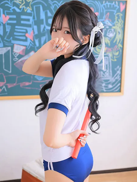 *