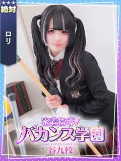 みゅなの紹介写真