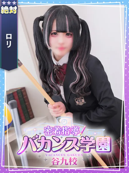 1枚目の写真
