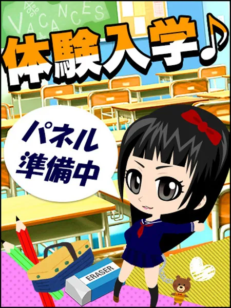 ゆら