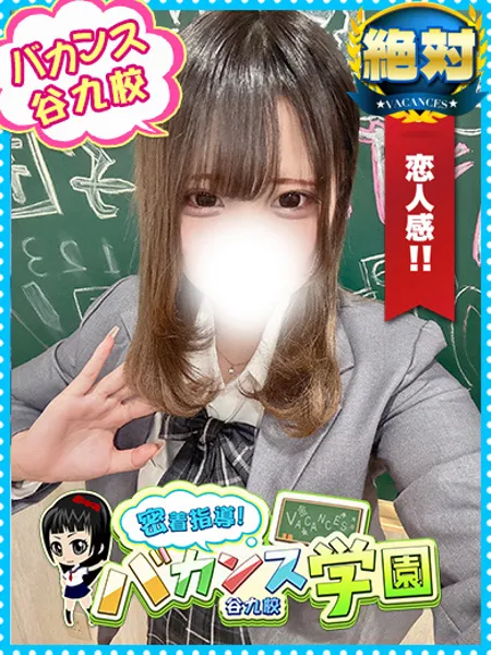かれん