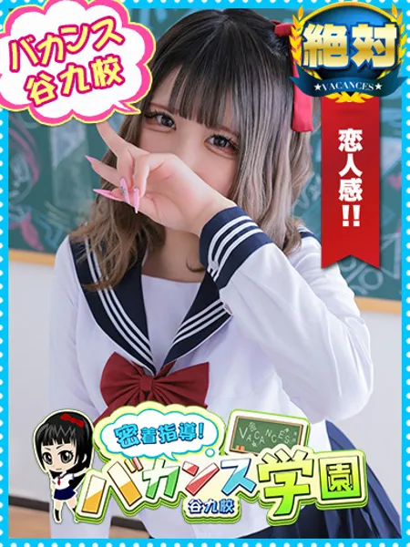かれん