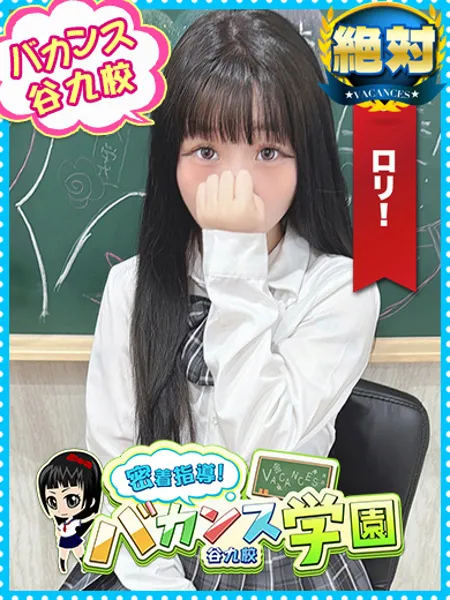 もか