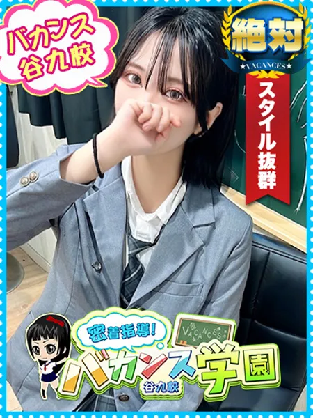 ぽんず