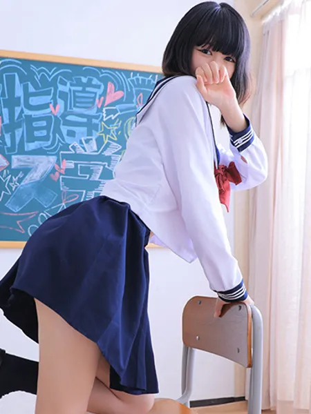 *