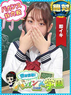 あやめ