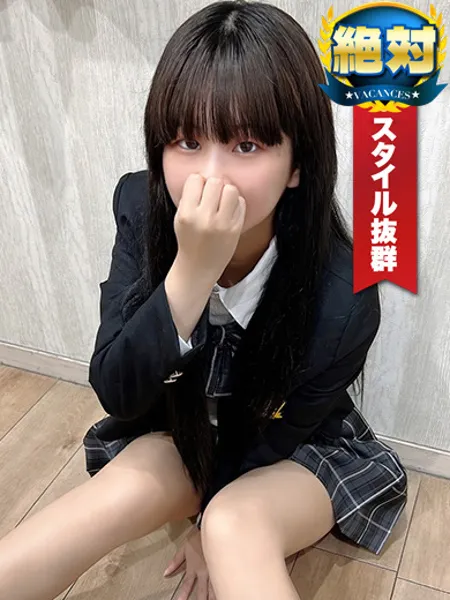 るしぇ