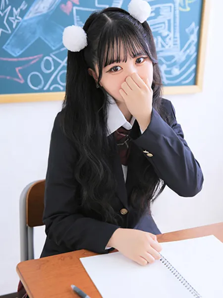 *