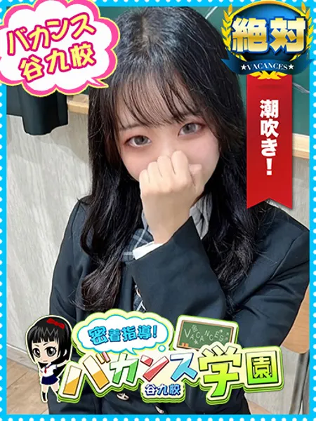 みるふぃ
