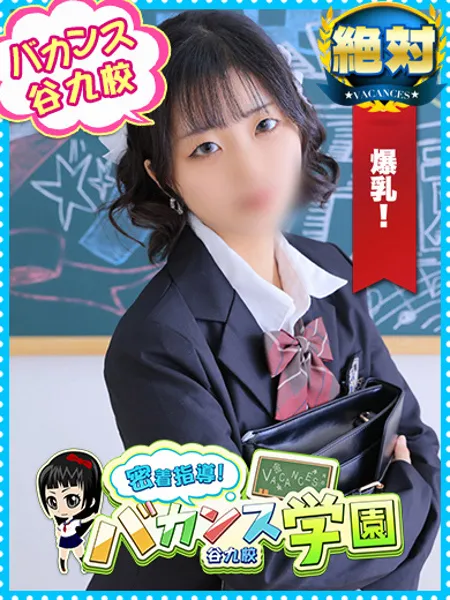 みるふぃ