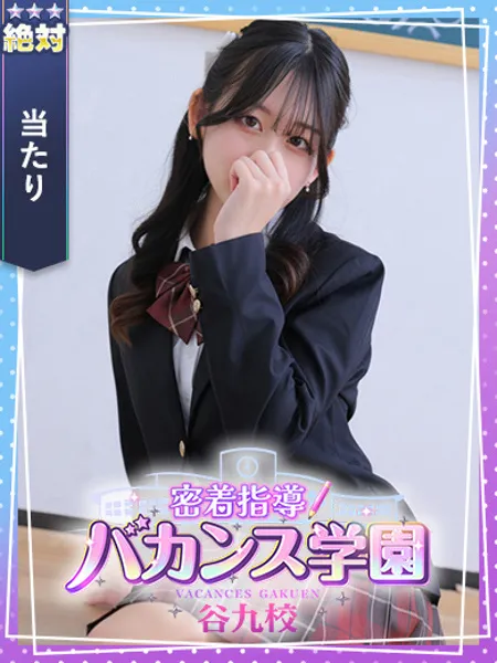 しおり