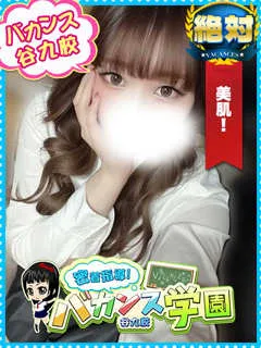 すずらん先生/27歳 - (バカンス学園)