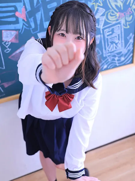 2枚目の写真