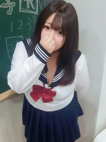 *