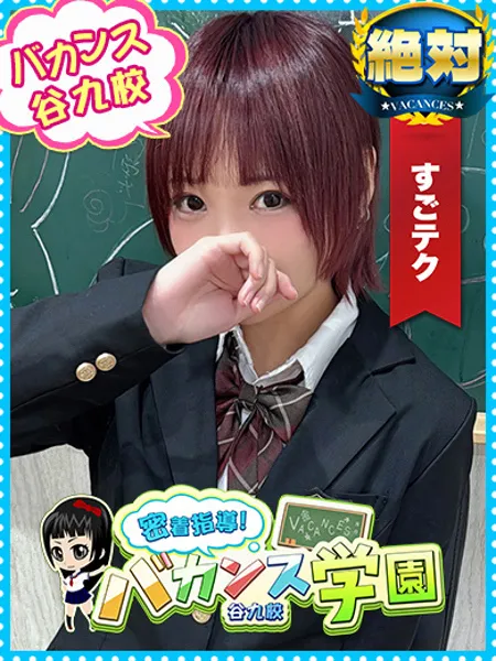 こあ