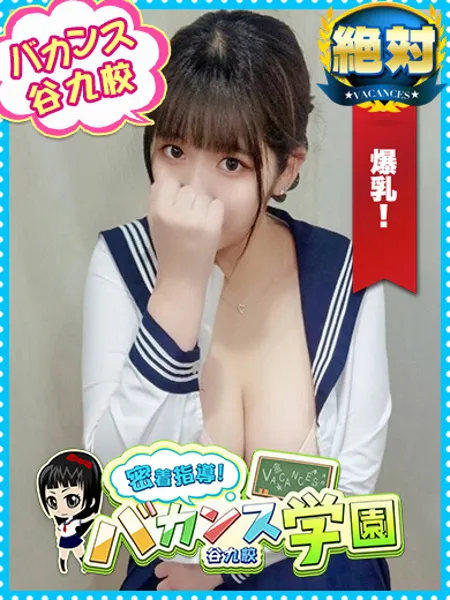 りさ