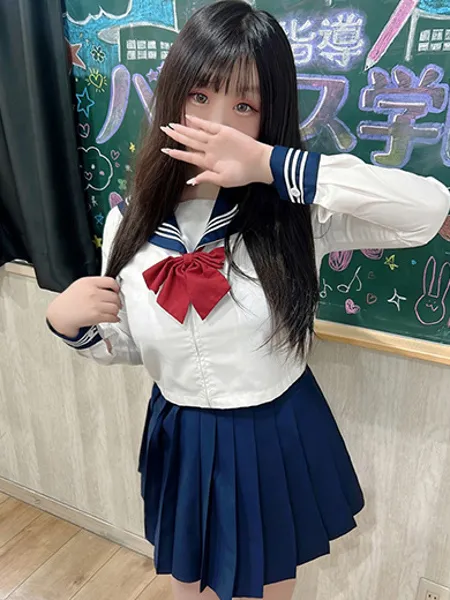 2枚目の写真