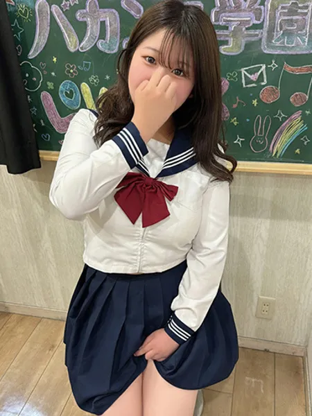 2枚目の写真