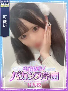 ひめかの紹介写真