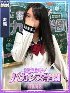 ののの紹介写真