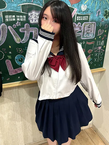 2枚目の写真