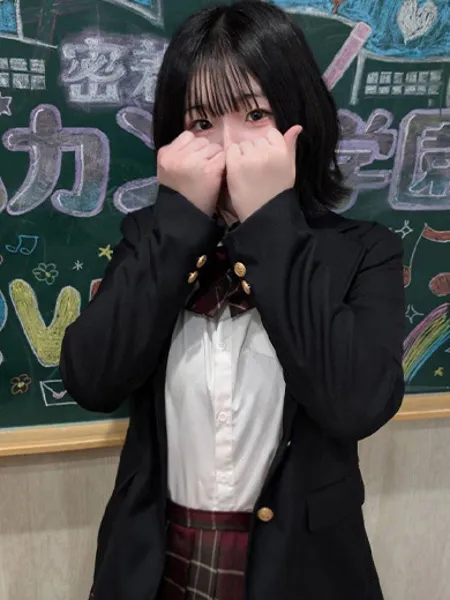 2枚目の写真