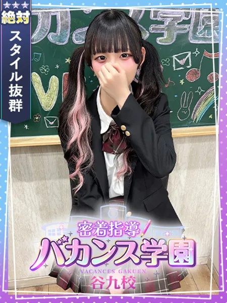 1枚目の写真