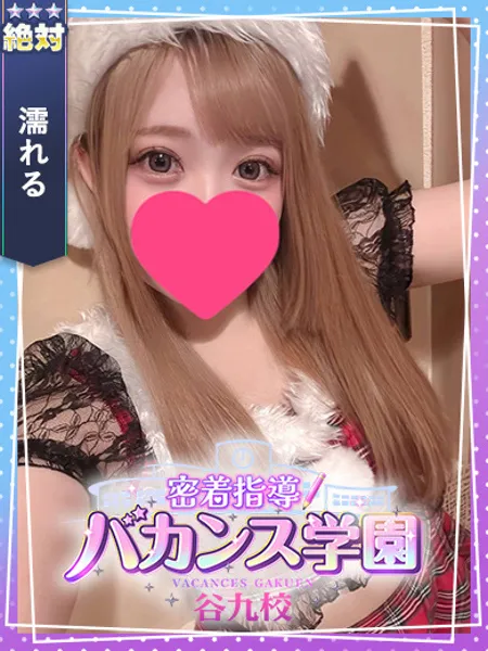 1枚目の写真