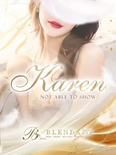 斎藤　カレン/23歳 - (ブレンダVIP)