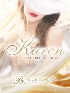 斎藤　カレン/23歳 - (ブレンダVIP - 本町デリヘル)