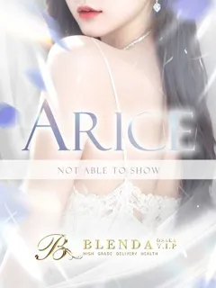 桜　アリス/22歳 - (ブレンダVIP)