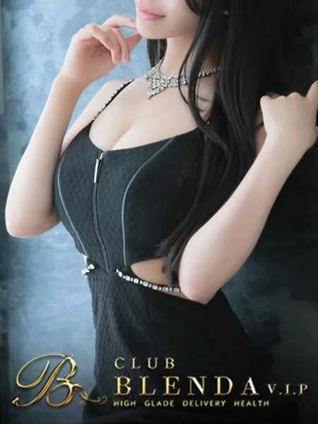 佐伯レナ