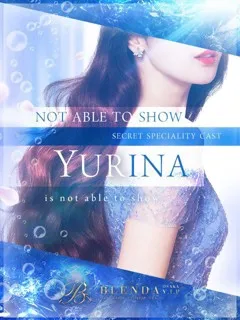 神崎　ユリナ/25歳 - (ブレンダVIP)