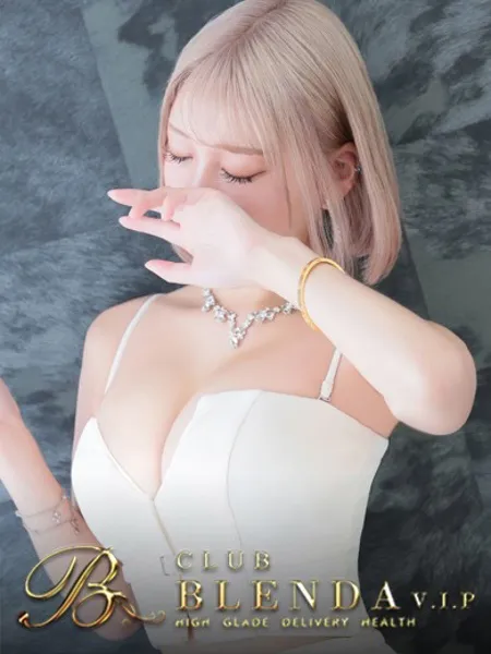 王華レア