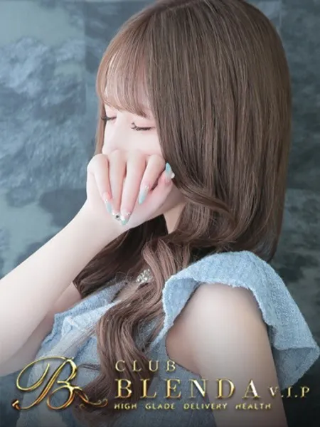 姫野コハネ