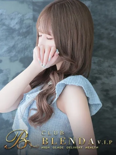 姫野コハネ