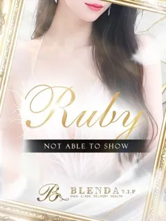 小桜　ルビー/21歳 - (ブレンダVIP)