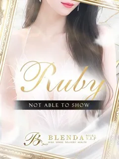 小桜　ルビー/21歳 - (ブレンダVIP)