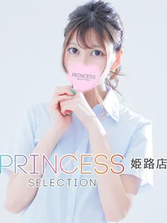 みはる