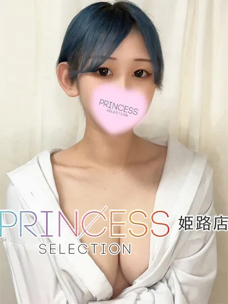ゆき