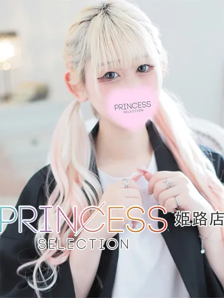 ゆき