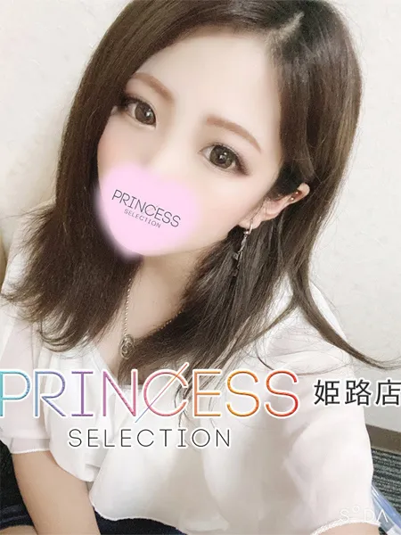 あいら