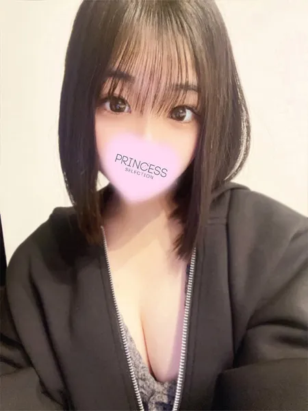 めあり