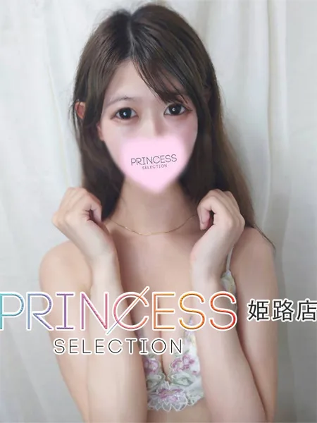 ゆあ