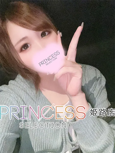 かんな