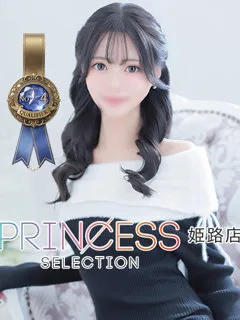 にいな/19歳 - (プリンセス)