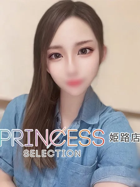 1枚目の写真