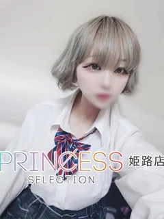 るぅ/21歳 - (プリンセス)